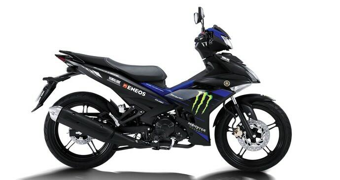 Yamaha MX King 150 Livery Monster Energy